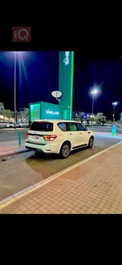 نيسان ارمادا